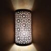 Handcrafted Moroccan Brass Wall Lamp Sconce- SET OF 2